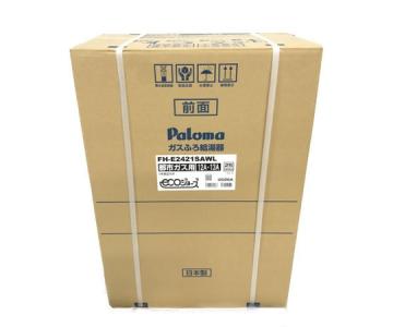 パロマ Paloma FH-E2421SAWL エコジョーズ 都市ガス MFC-250 リモコン付 ガスふろ給湯器