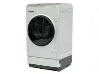 IRIS OHYAMA FLK832 2021年製 アイリスオーヤマ ドラム式洗濯機 8kg 家電 訳あり