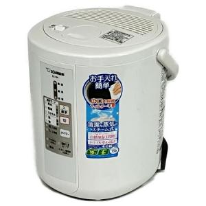 象印 ZOJIRUSHI EE-RN35 スチーム式 加湿器 家電 18年製