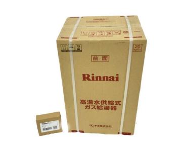 Rinnai リンナイ RUJ-A1610T 給湯器 都市ガス MC-146V 台所リモコン付