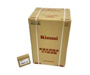 Rinnai リンナイ RUJ-A1610T 給湯器 都市ガス MC-146V 台所リモコン付