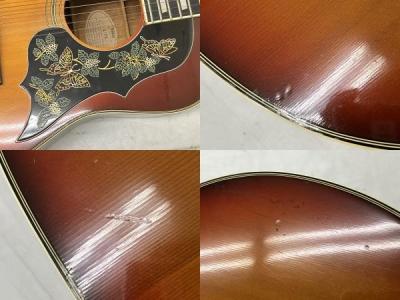 YAMAHA L-7S(アコースティックギター)の新品/中古販売 | 1390630 