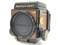 MAMIYA マミヤ RB67 PRO S ゴールデンリザード MAMIYA-SEKOR C 127mm F3.8 CdSプリズムファインダー セット 中判カメラの買取