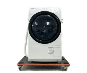SHARP ES-S7E-WR ドラム式洗濯機 右開き 2020年製 シャープ 家電