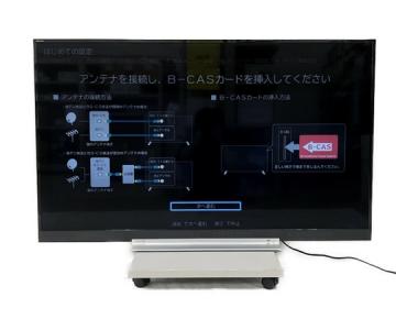 TOSHIBA 55Z720X(テレビ、映像機器)の新品/中古販売 | 1549497