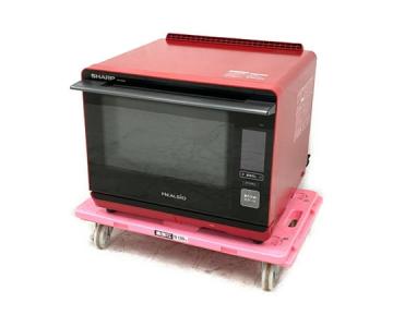 SHARP AX-XW500 R ウォーターオーブン ヘルシオ レッド 家電