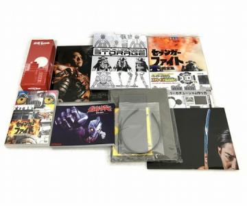 小学館 ウルトラマンZ完全超全集ストレイジBOX