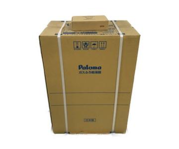 Paloma FH-E2021SAWL ガスふろ給湯器 リモコン MFC-250V パロマ