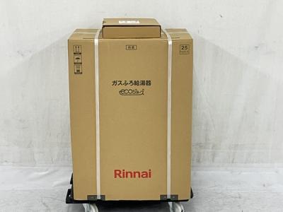 Rinnai RUF-E2006SAW ガスふろ給湯器 都市ガス用 12A 13A + MBC-240V マルチリモコン セット リンナイ