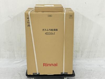 Rinnai RUF-E2006SAW ガスふろ給湯器 都市ガス用 12A 13A + MBC-240V マルチリモコン セット リンナイ
