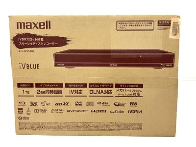 maxell iV BLUE BIV-WS1000 BDレコーダー iVDRスロットの新品/中古販売