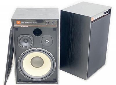 JBL 4312G スピーカー ペア 音響機材 オーディオ