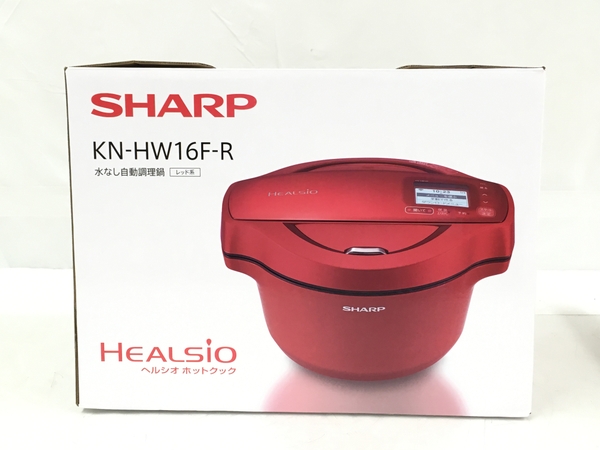 限定特価】 シャープ ヘルシオ 2020年製SHARP KN-HW16F-W WHITE