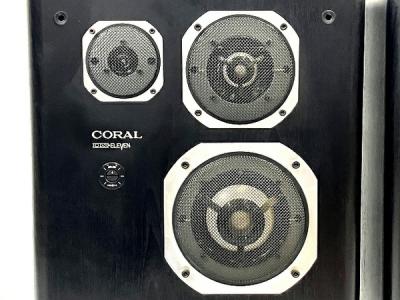 CORAL DX-ELEVEN スピーカー ペア 4ウェイ オーディオの新品/中古販売