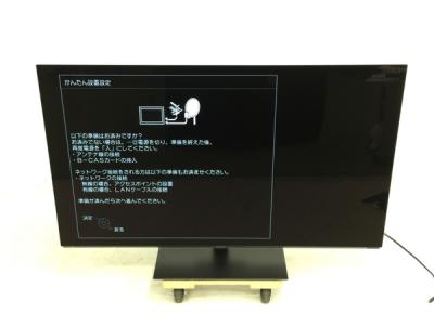 Panasonic パナソニック VIERA ビエラ TH-55FZ950 55V型 4K 有機EL テレビ