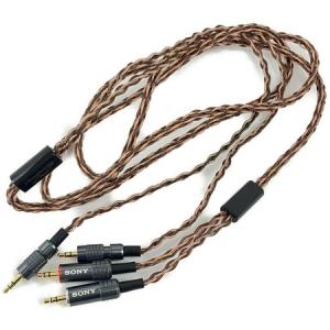 ソニー SONY ヘッドホンリケーブル MUC-B20BL1 : 2.0m 3極ミニプラグ バランス接続対応 MUC-B20BL1