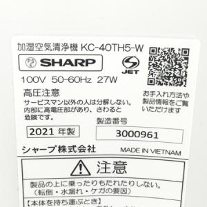 SHARP KC-40TH5-W(新品)