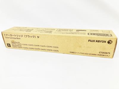 FUJI XEROX CT202673 トナーカートリッジ ブラック プリンタ インク