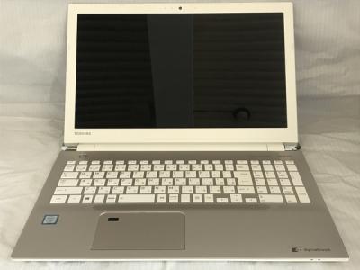 15.6インチノートPC TOSHIBA dynabook T75/FGS (i7 8550U/HDDなし