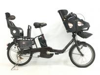 Panasonic パナソニック 子乗せ 電動 アシスト 自転車 20型 ギュット・ミニ DX BE-ELMD03 3人乗り対応大型の買取