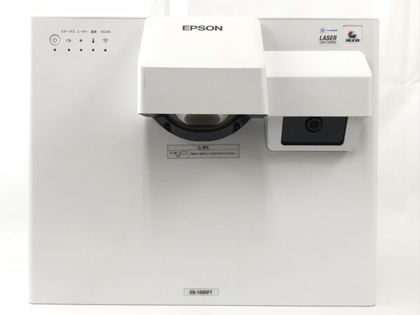 EPSON EB-1485FT(テレビ、映像機器)-