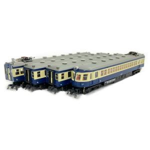 マイクロエース A-0085 国鉄52系 スカ色 飯田線 4両