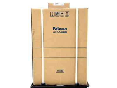 Paloma FH-E2021SAWL ガスふろ給湯器 リモコン MFC-250V パロマ