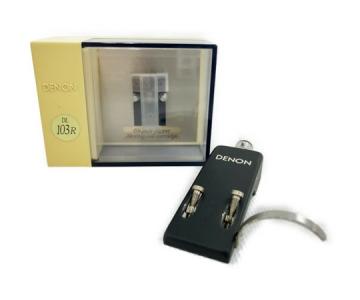 DENON デノン DL-103R MCカートリッジ
