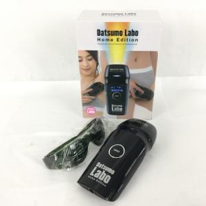 Datsumo Labo 脱毛ラボ DL001-B ホームエディション 脱毛器