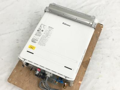 引取限定Paloma FH-EZ2026SAWL-IG ガスふろ給湯器 LPガス 2021年製 エコジョーズ リモコン付き パロマ 家電