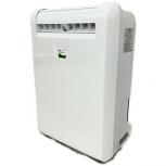 三菱電機 MJ-M120RX 衣類乾燥除湿機 ホワイト 家電の買取