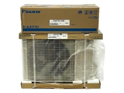 DAIKIN ダイキン Eシリーズ 2022年モデル S56ZTEP-W-SET ホワイト F56ZTEP-W + R56ZEP