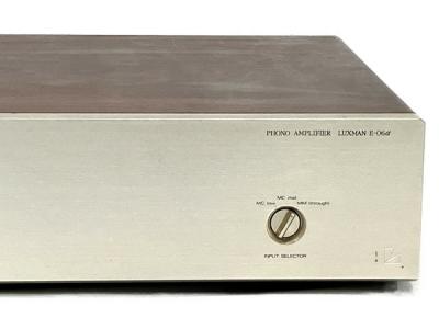 LUXMAN E-06α(イコライザアンプ)の新品/中古販売 | 32471 | ReRe