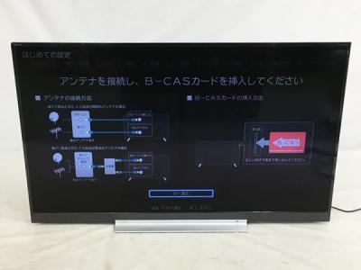 TOSHIBA REGZA 55Z720X 55V型 4K内蔵 液晶テレビ 2019年製 東芝 大型