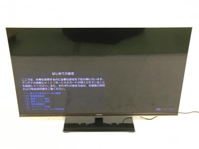 東芝 47Z7 47型 液晶 テレビ REGZA TOSHIBA大型
