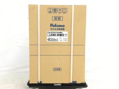 パロマ Paloma FH-E2421SAWL エコジョーズ 都市ガス MFC-250 リモコン付 ガスふろ給湯器