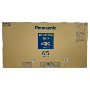 Panasonic TH-65LZ1800 65インチ 有機EL TV テレビ 4K