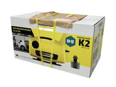 KARCHER ケルヒャー K2 silent サイレント 高圧洗浄機 50-60Hz 家電