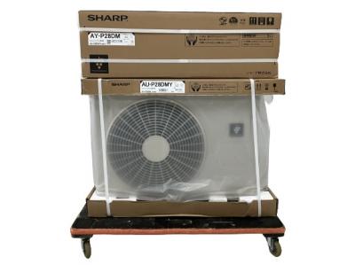 SHARP AY-P28DM AU-P28DMY ルームエアコン 室外機 室内機 家電