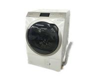 Panasonic NA-VX900BL 左開き 2020年製 ななめ ドラム洗濯乾燥機 家電 ドラム 洗濯機 パナソニックの買取