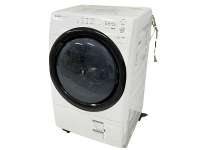 SHARP シャープ ES-S7E-WR ドラム式洗濯機 右開き 2020年製 家電