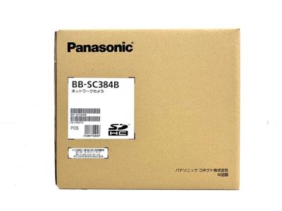 Panasonic パナソニック BB-SC384B ネットワークカメラ 防犯 屋内用
