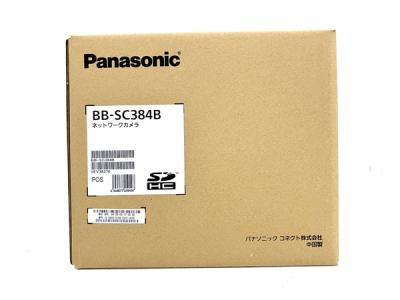 Panasonic パナソニック BB-SC384B ネットワークカメラ 防犯 屋内用