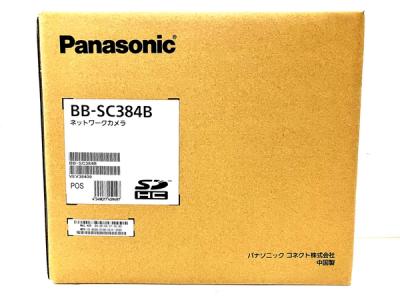 Panasonic パナソニック BB-SC384B ネットワークカメラ 防犯 屋内用