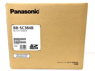 Panasonic パナソニック BB-SC384B ネットワークカメラ 防犯 屋内用
