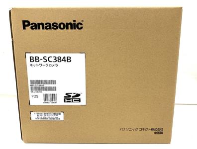 Panasonic パナソニック BB-SC384B ネットワークカメラ 防犯 屋内用
