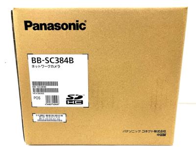 Panasonic パナソニック BB-SC384B ネットワークカメラ 防犯 屋内用