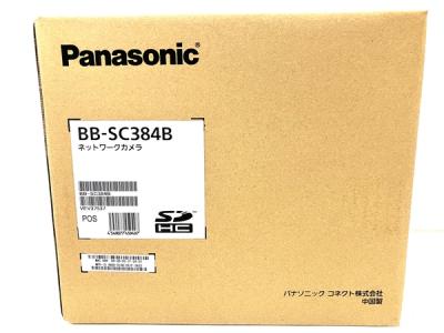 Panasonic パナソニック BB-SC384B ネットワークカメラ 防犯 屋内用