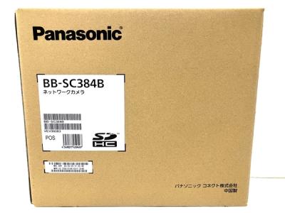 Panasonic パナソニック BB-SC384B ネットワークカメラ 防犯 屋内用