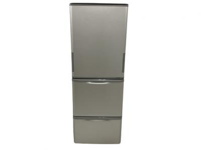 SHARP SJ-X355H-N 冷蔵庫 両開き 350L 2021年製 シャープ
